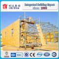 Abu Dhabi Two Story Steel Structure Warehouse